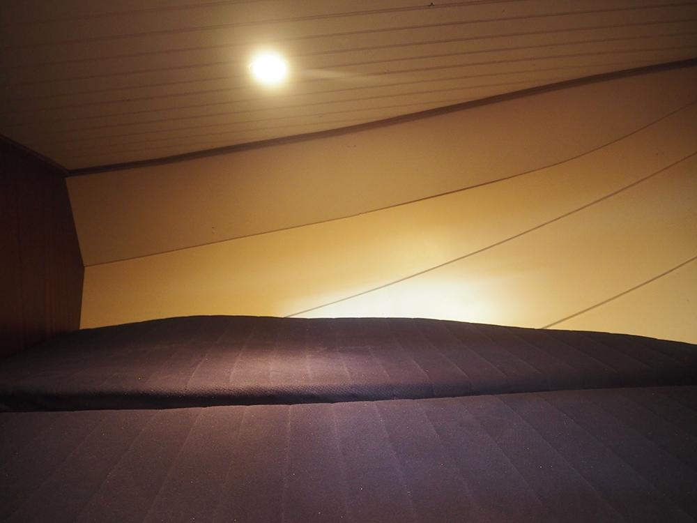 Voorschip, Accommodatie